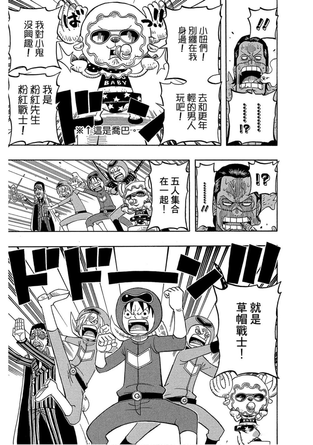 第152页