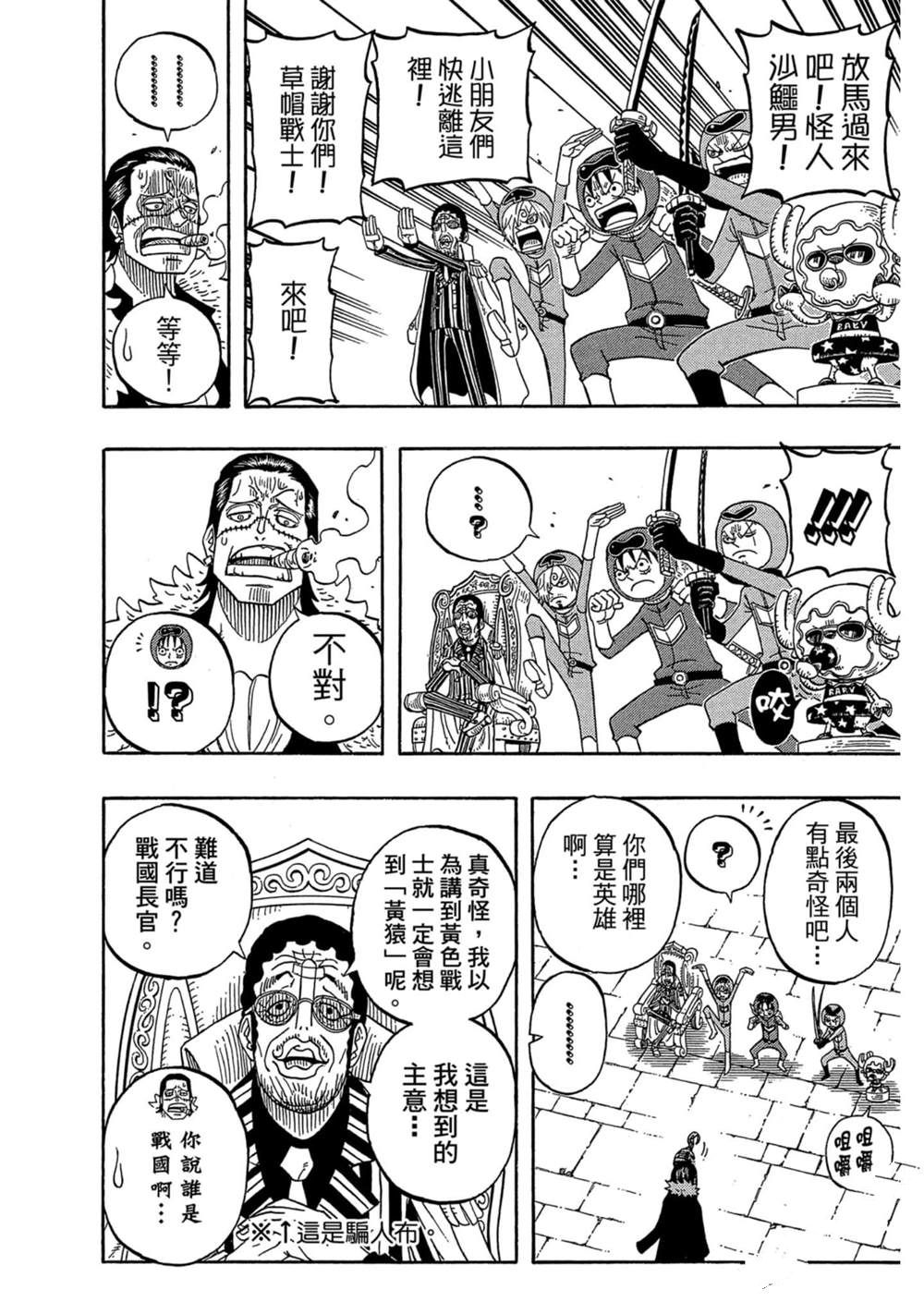 第153页