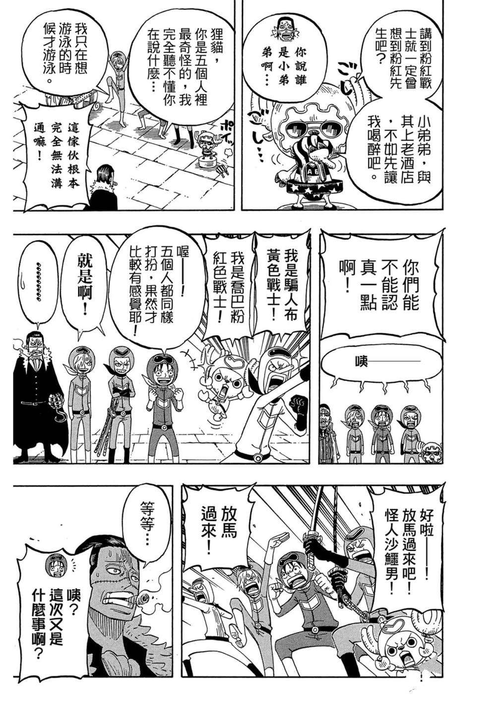 第154页