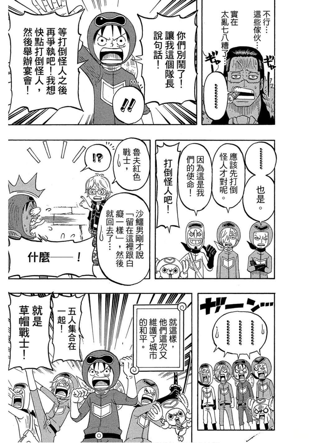 第156页