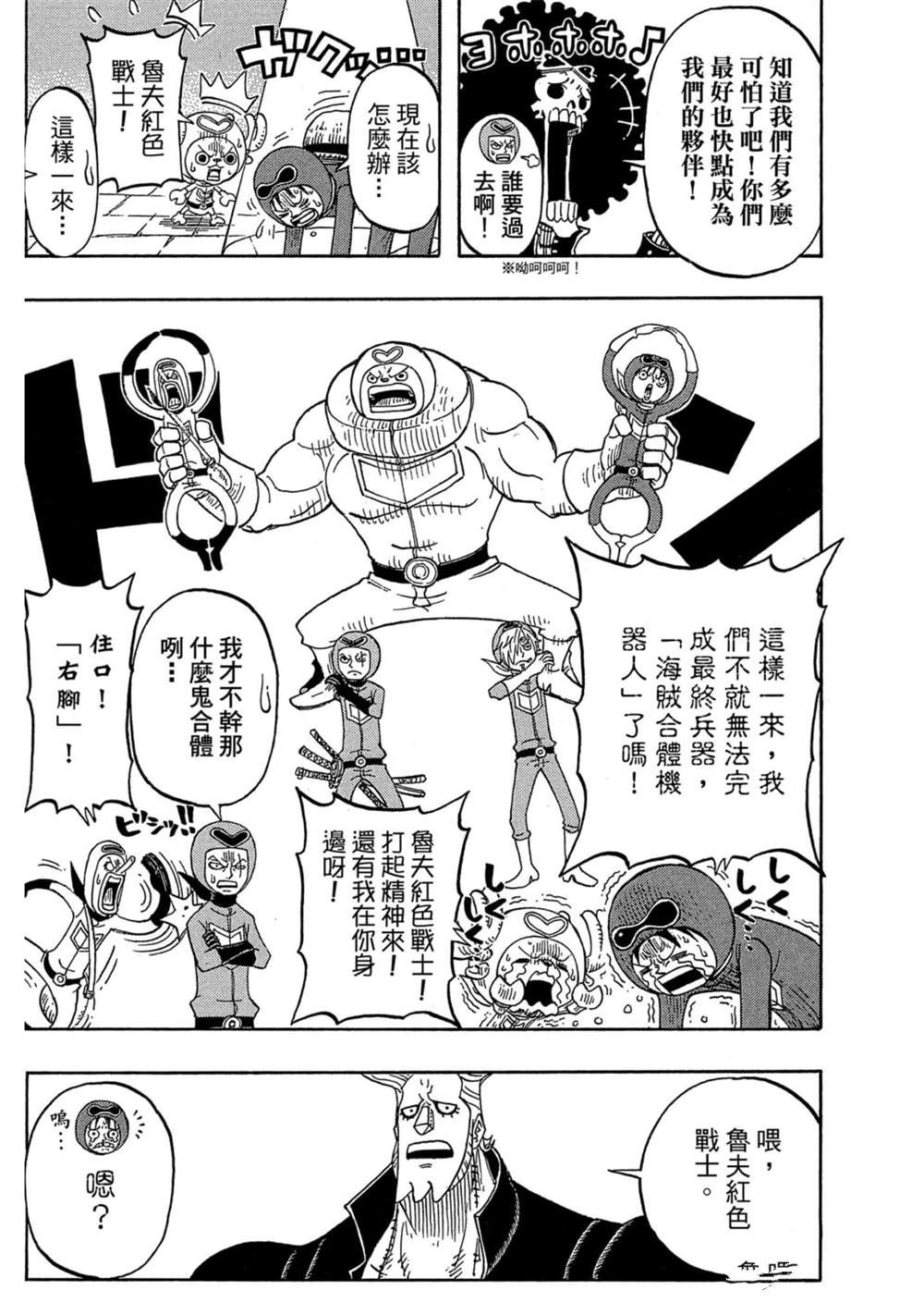 第164页