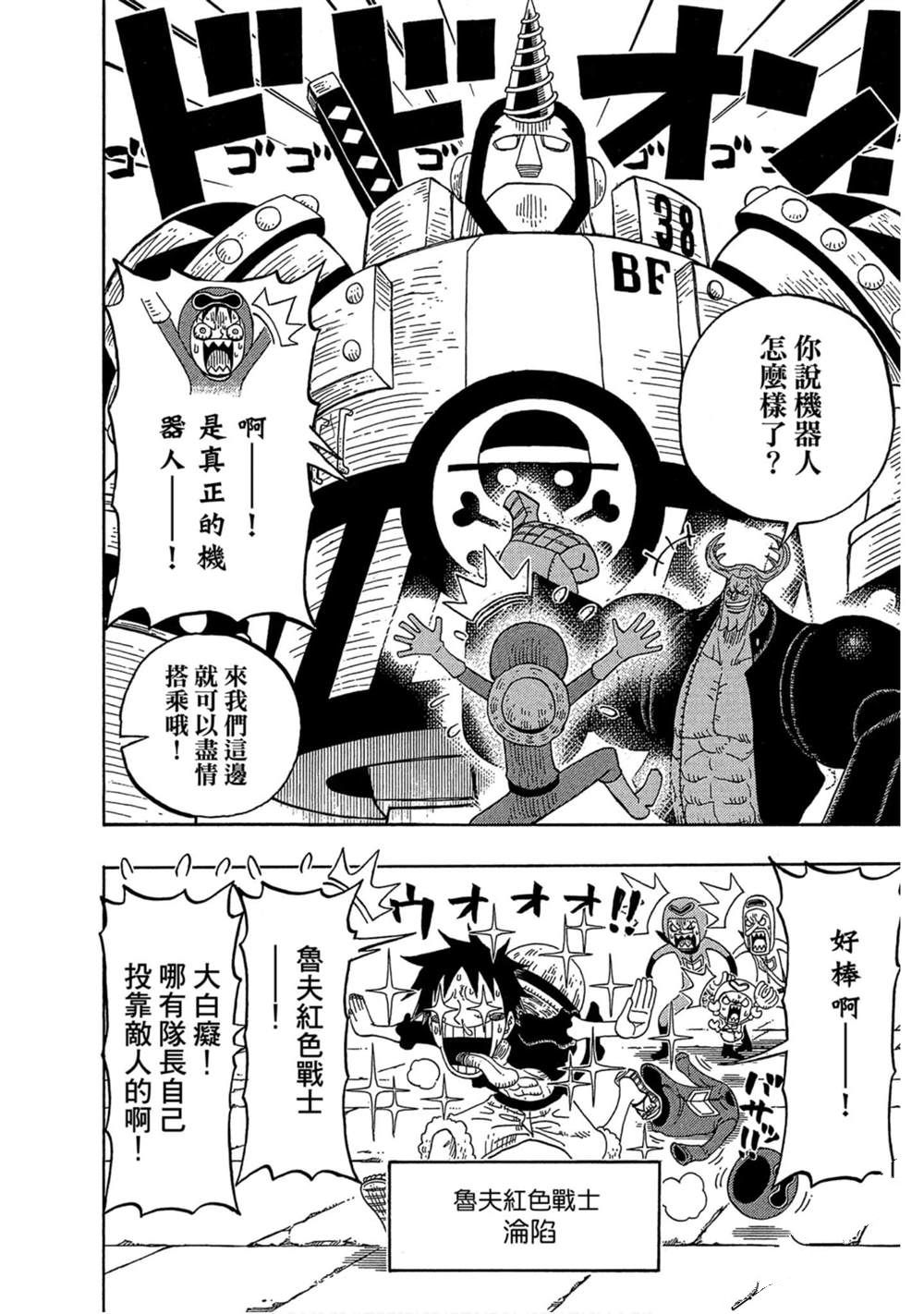 第165页