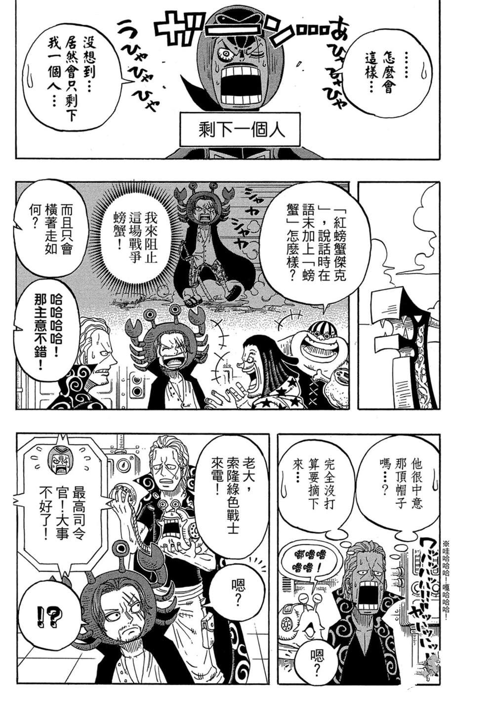 第168页