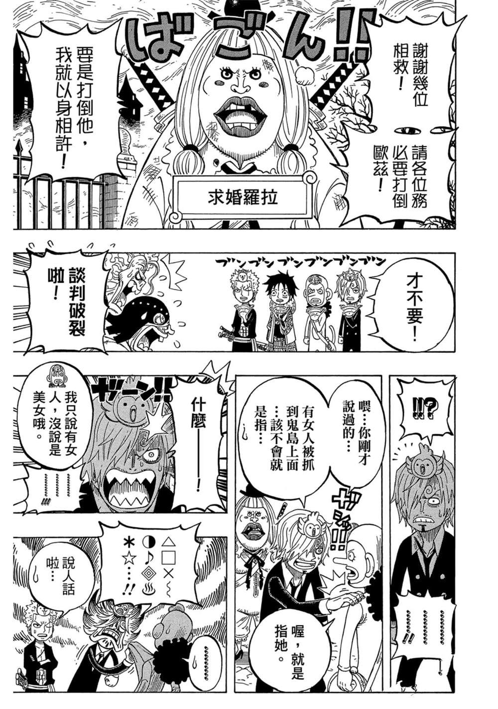 第94页