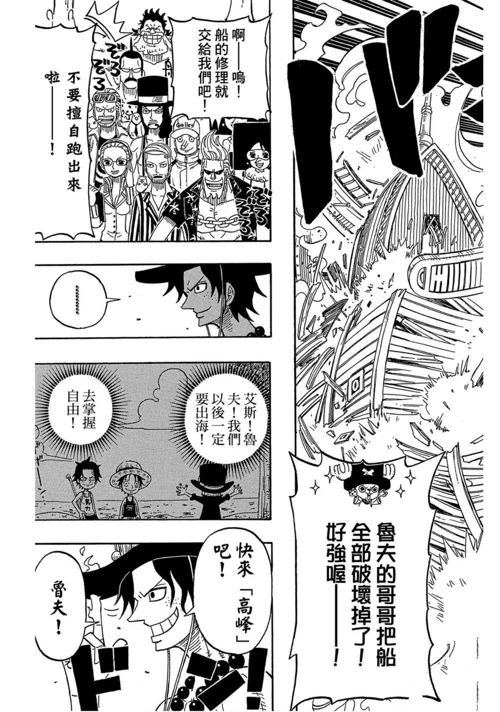 第110页