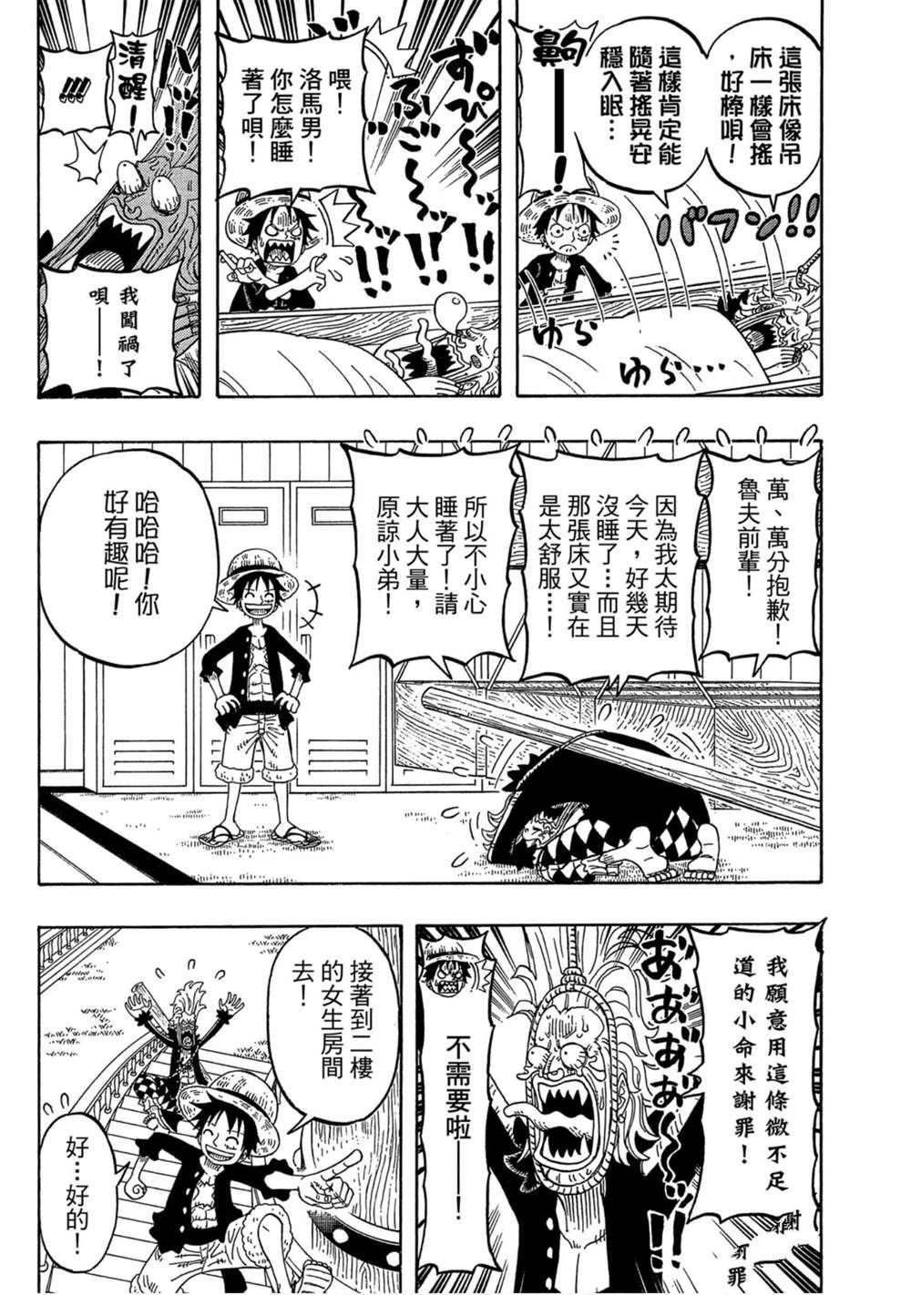 第126页