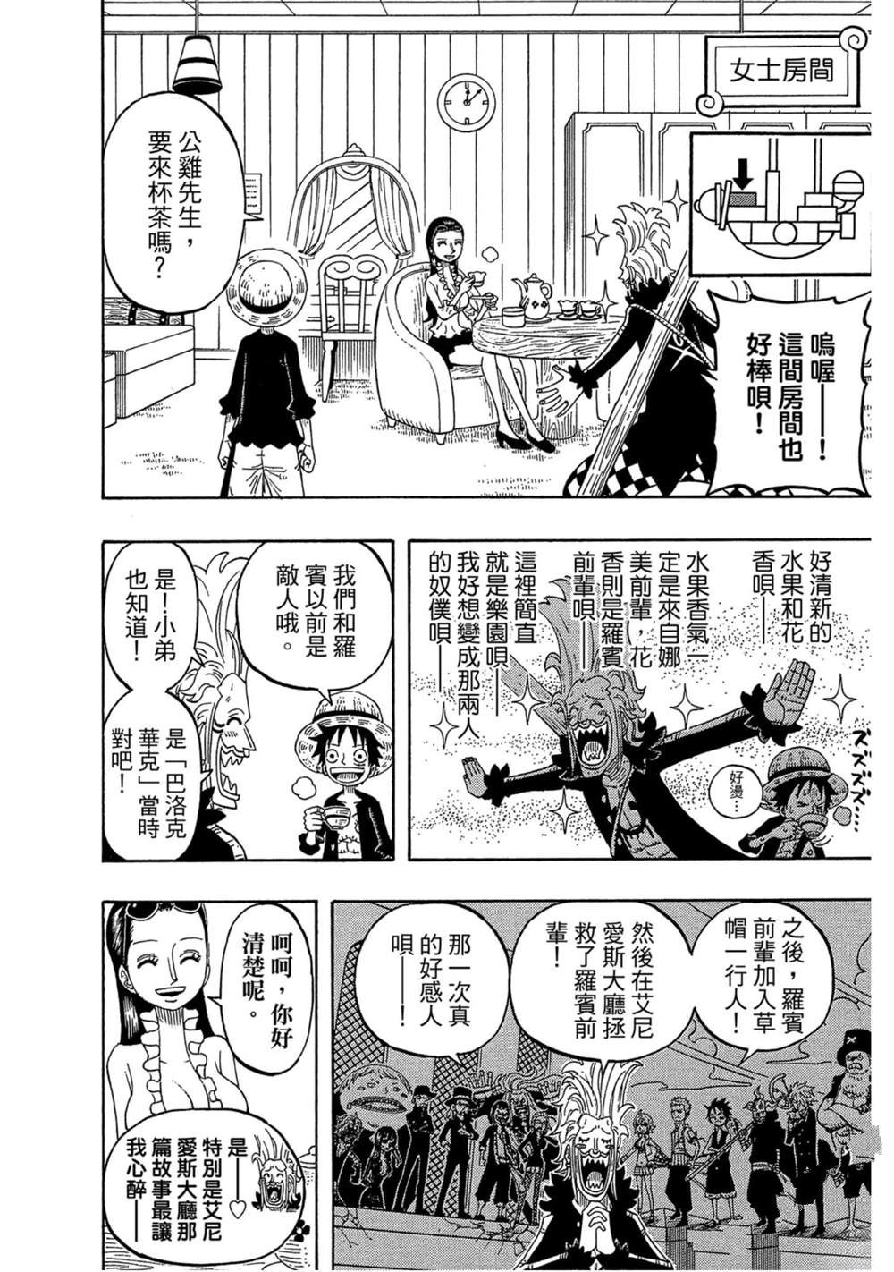 第127页