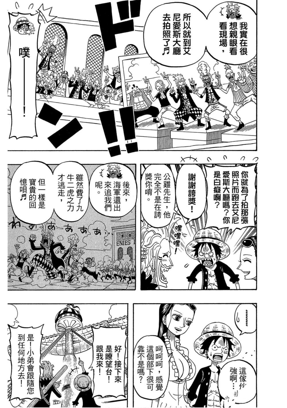 第128页