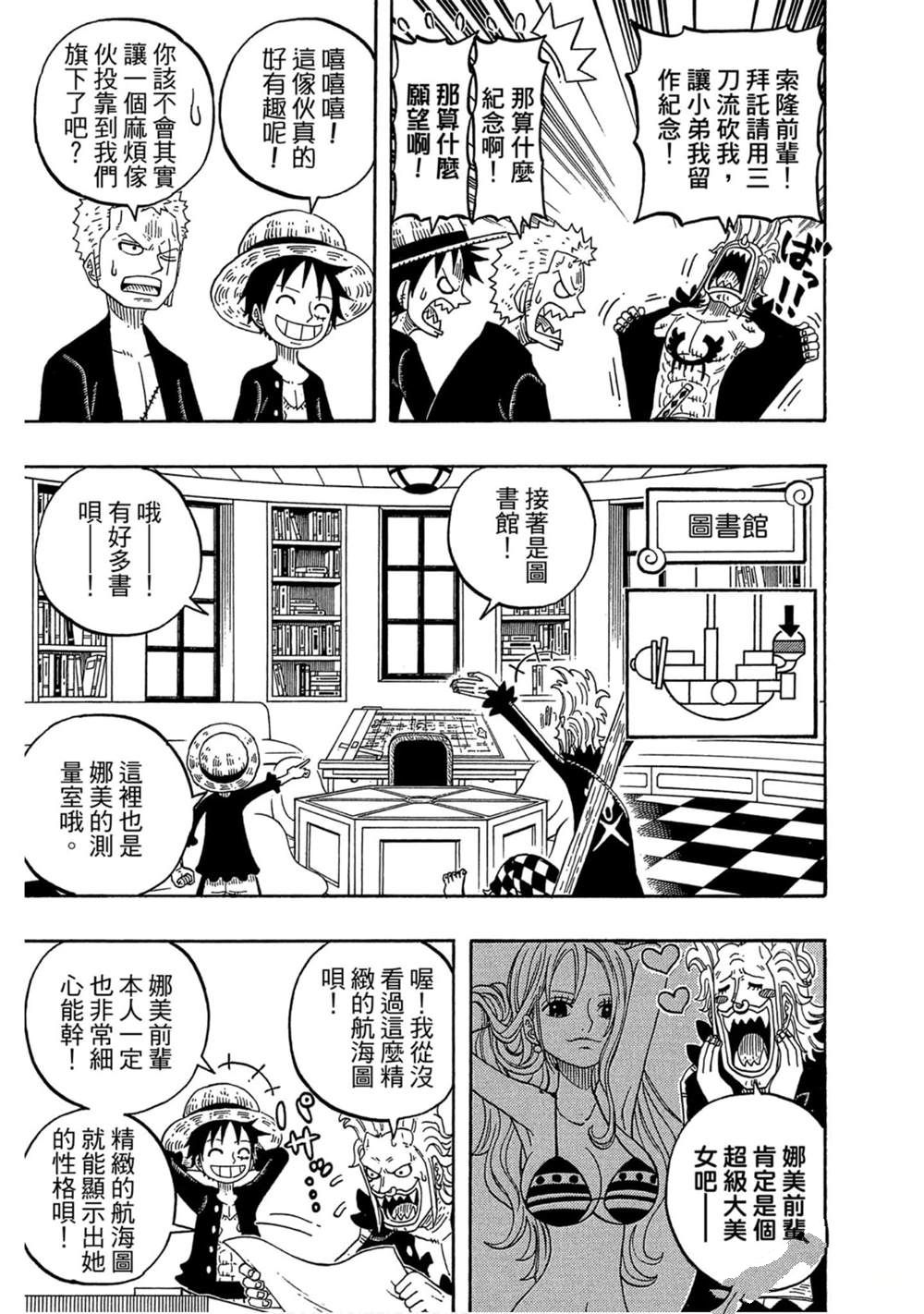 第130页