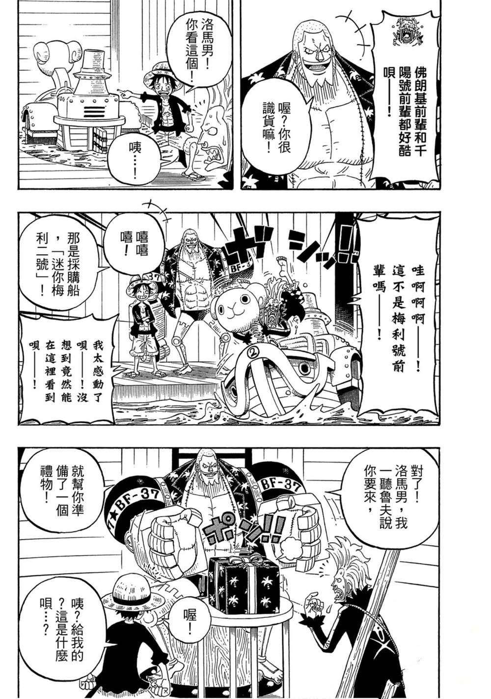 第132页