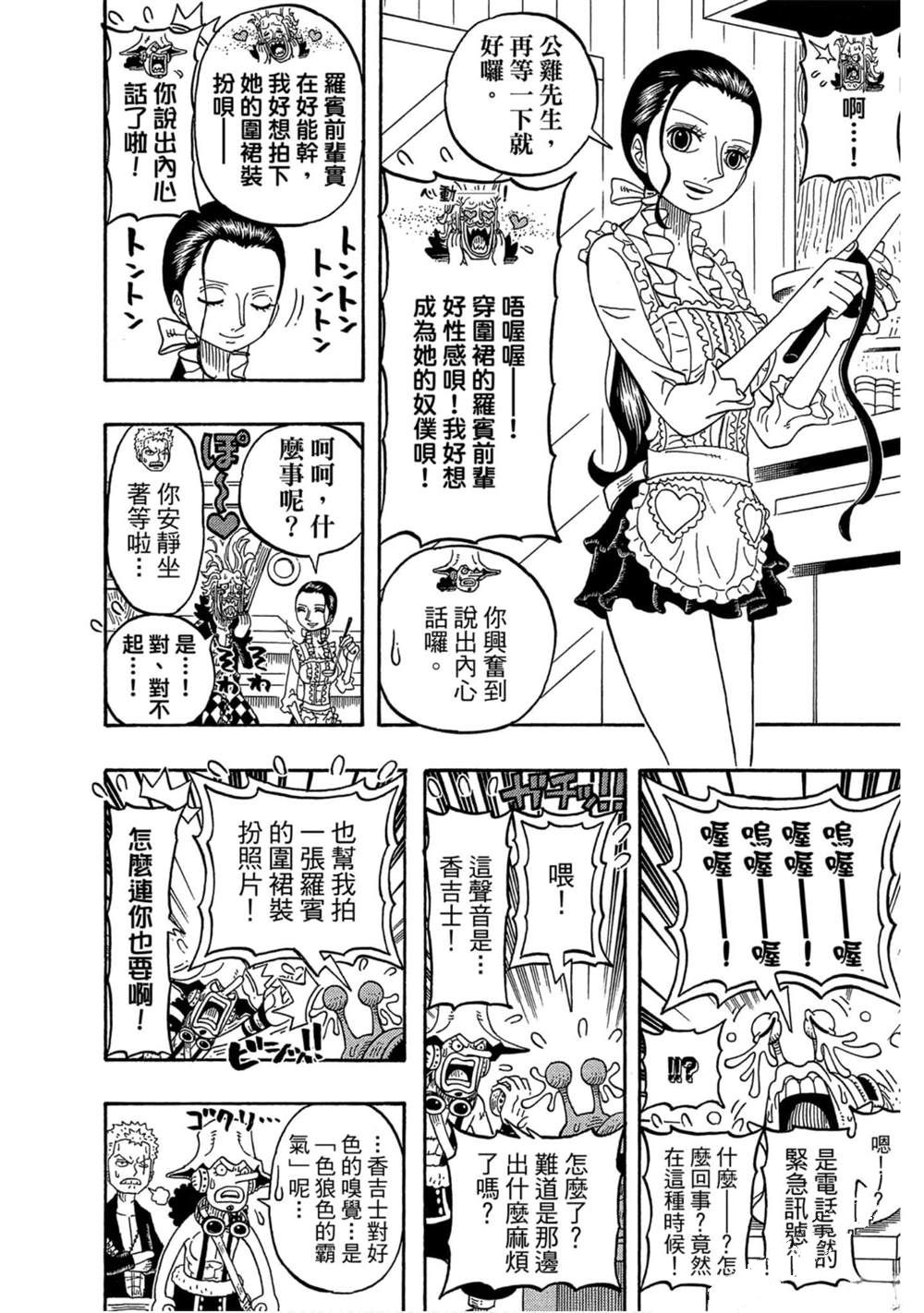 第137页
