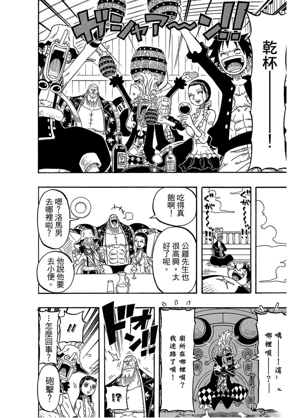 第141页