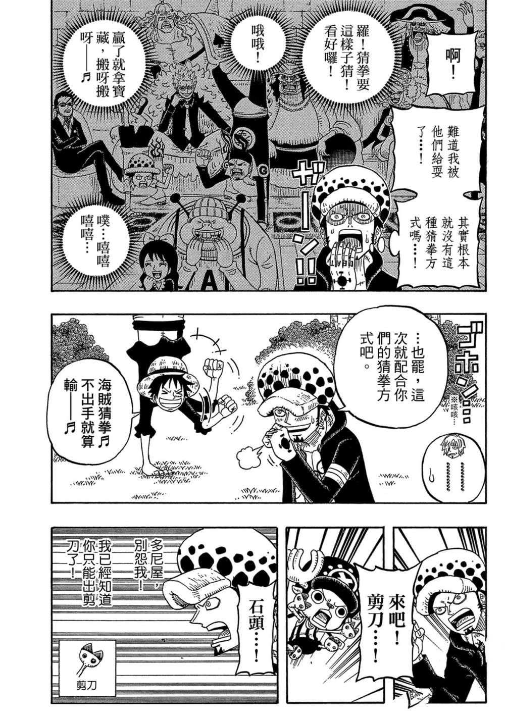 第163页