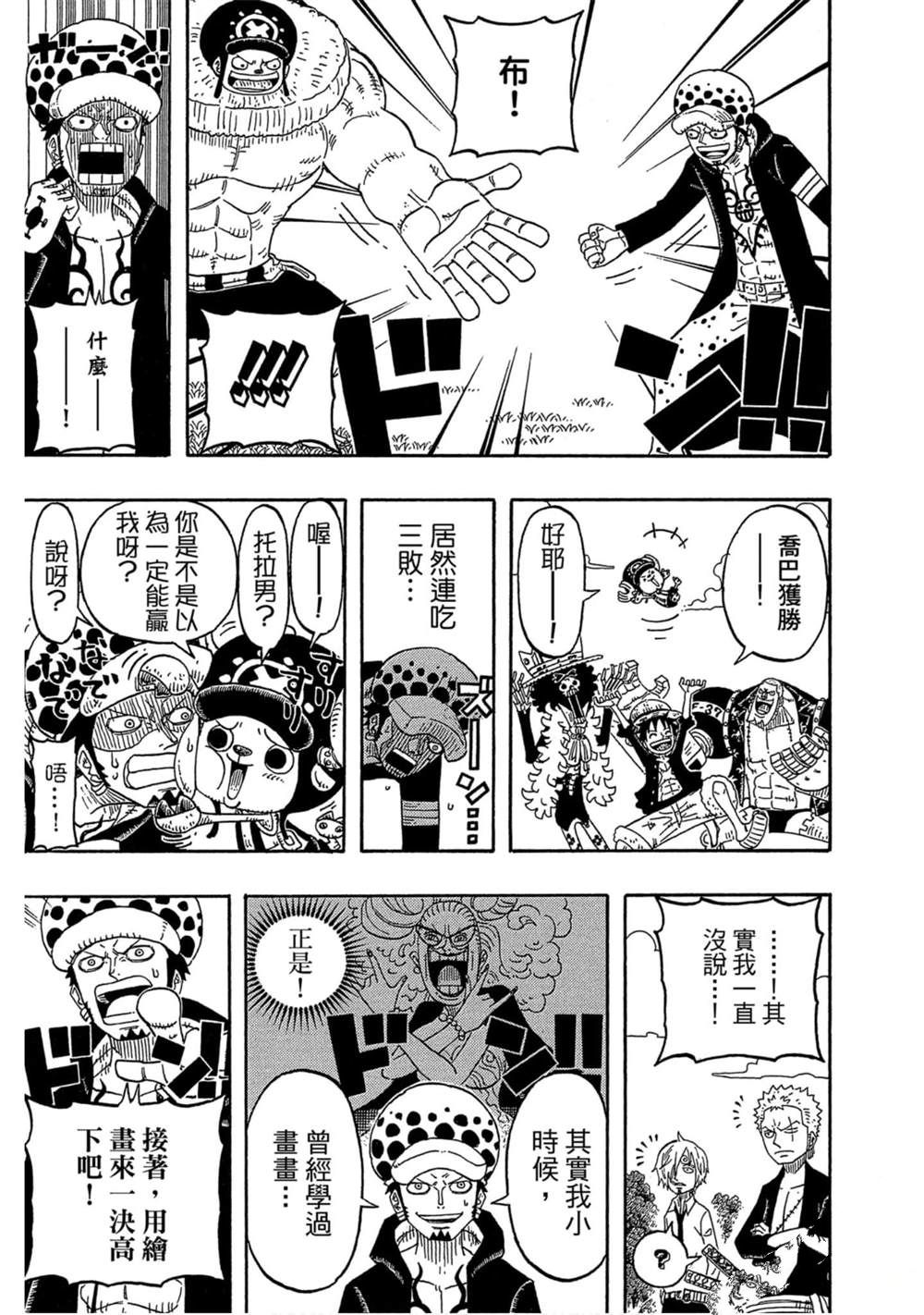 第164页