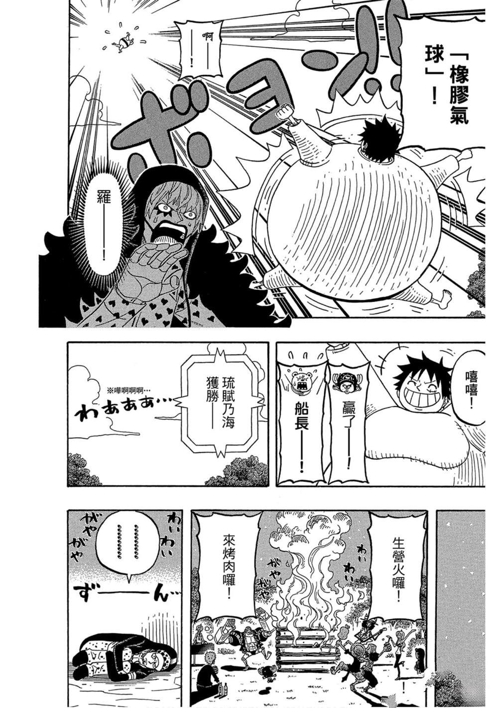 第177页