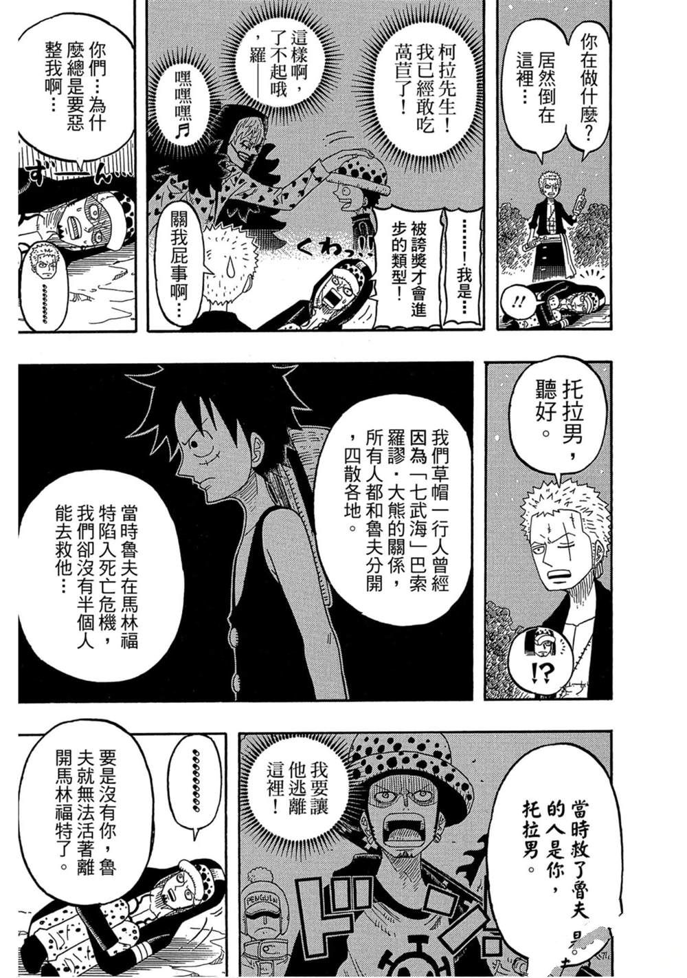 第178页