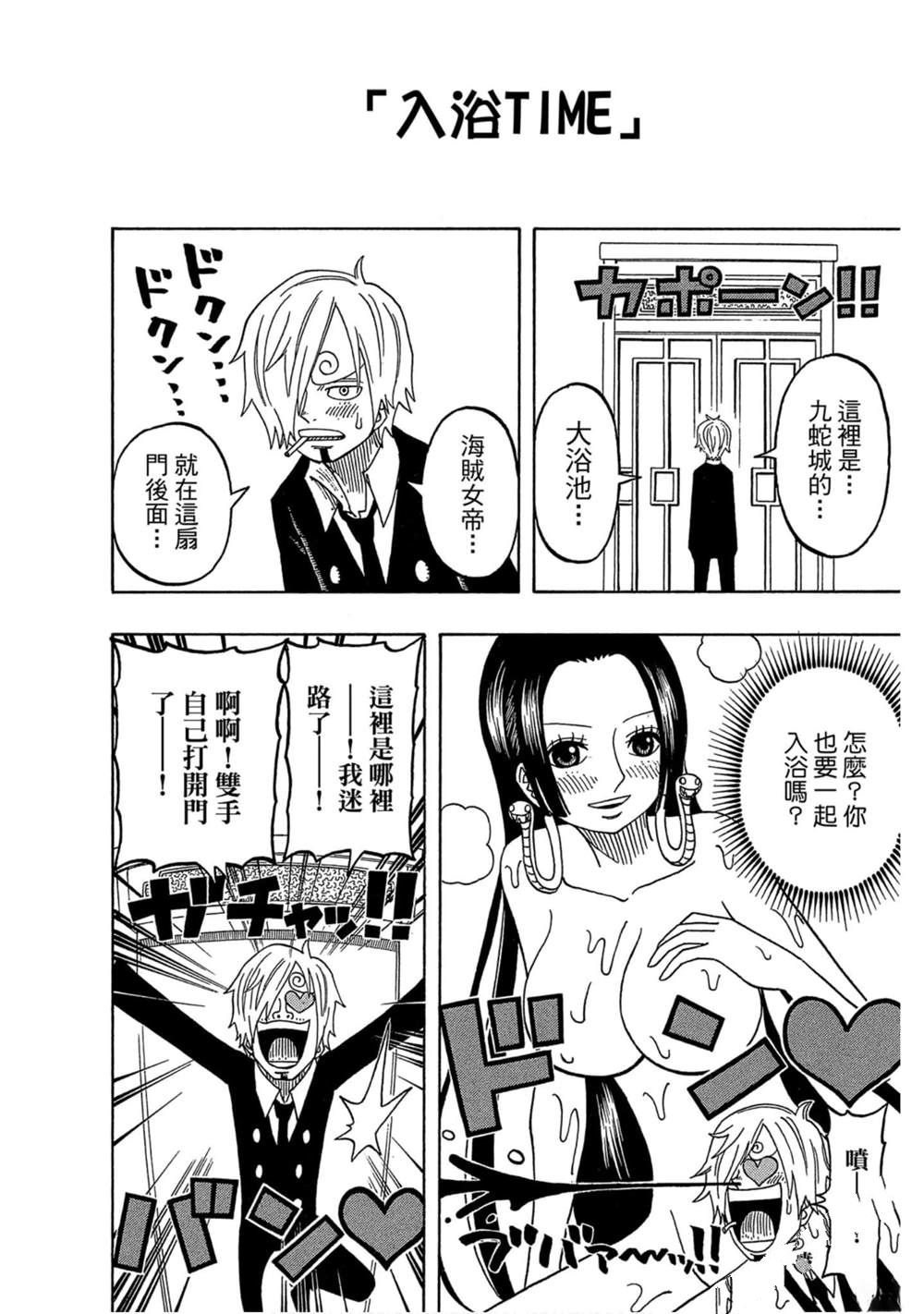 第183页