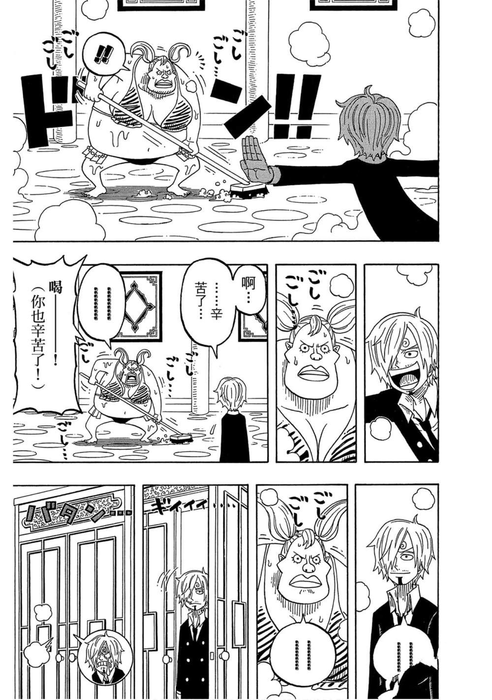 第184页