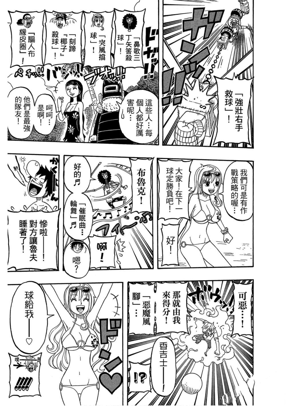 第122页