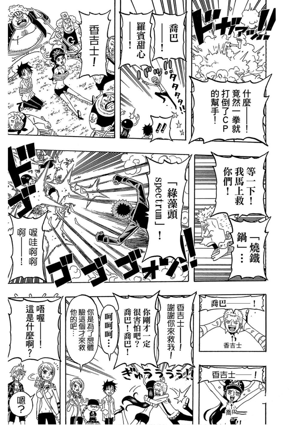 第162页