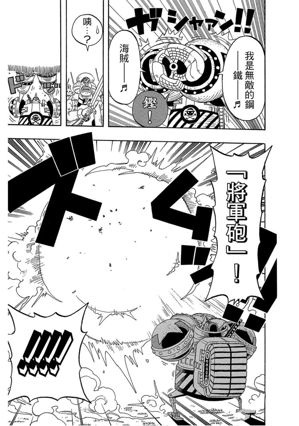 第164页