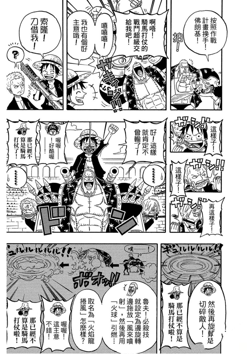 第176页
