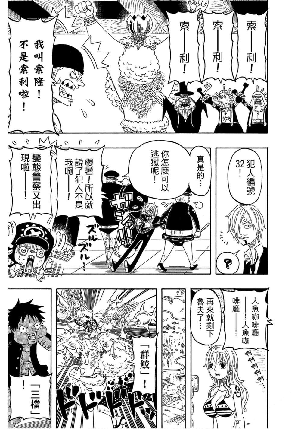 第98页