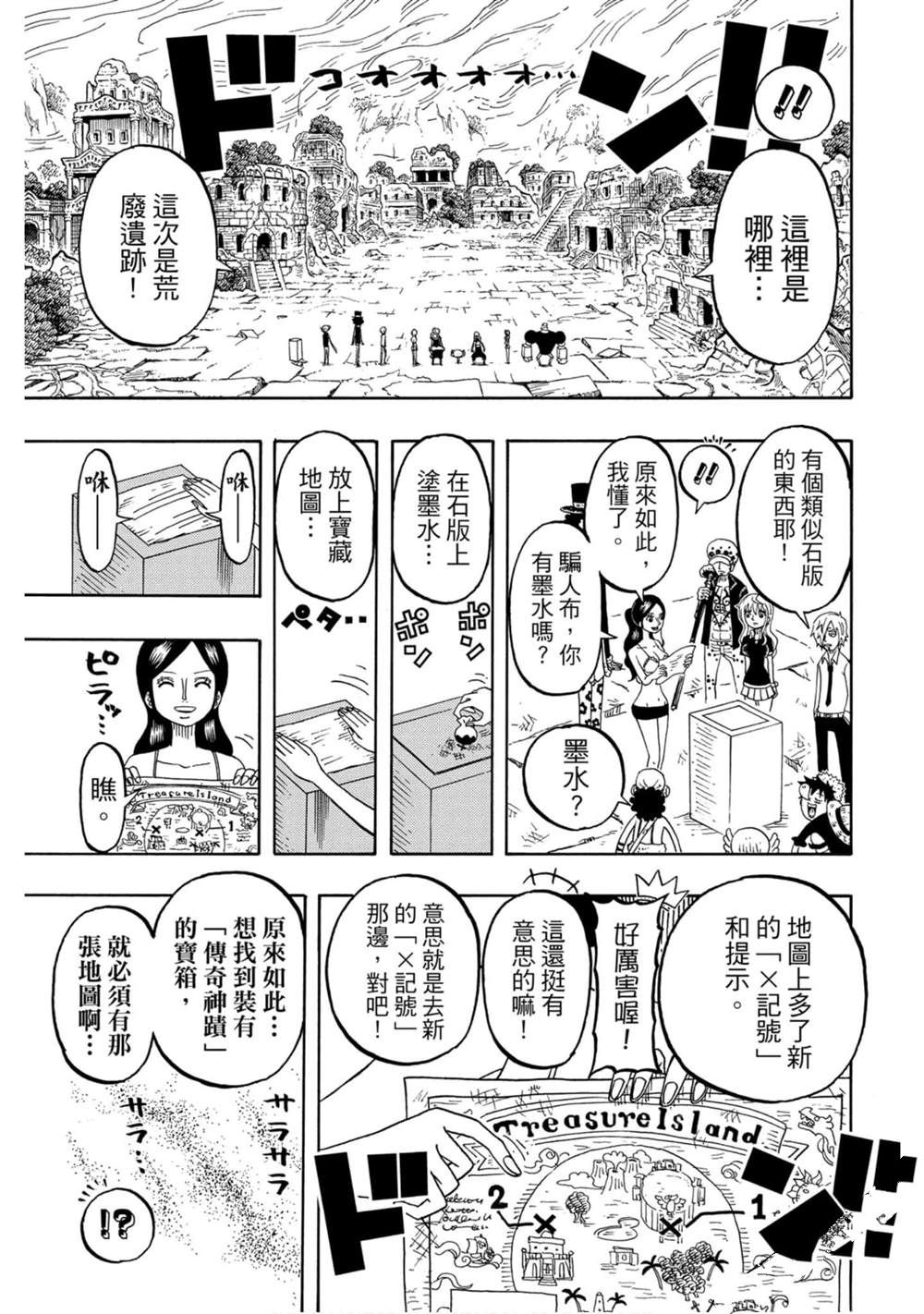 第116页