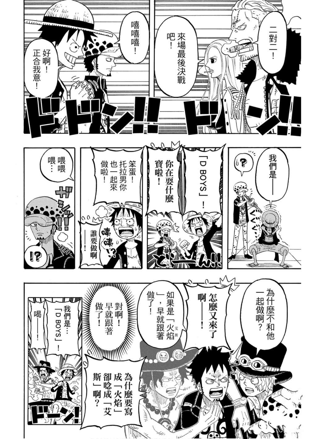 第129页