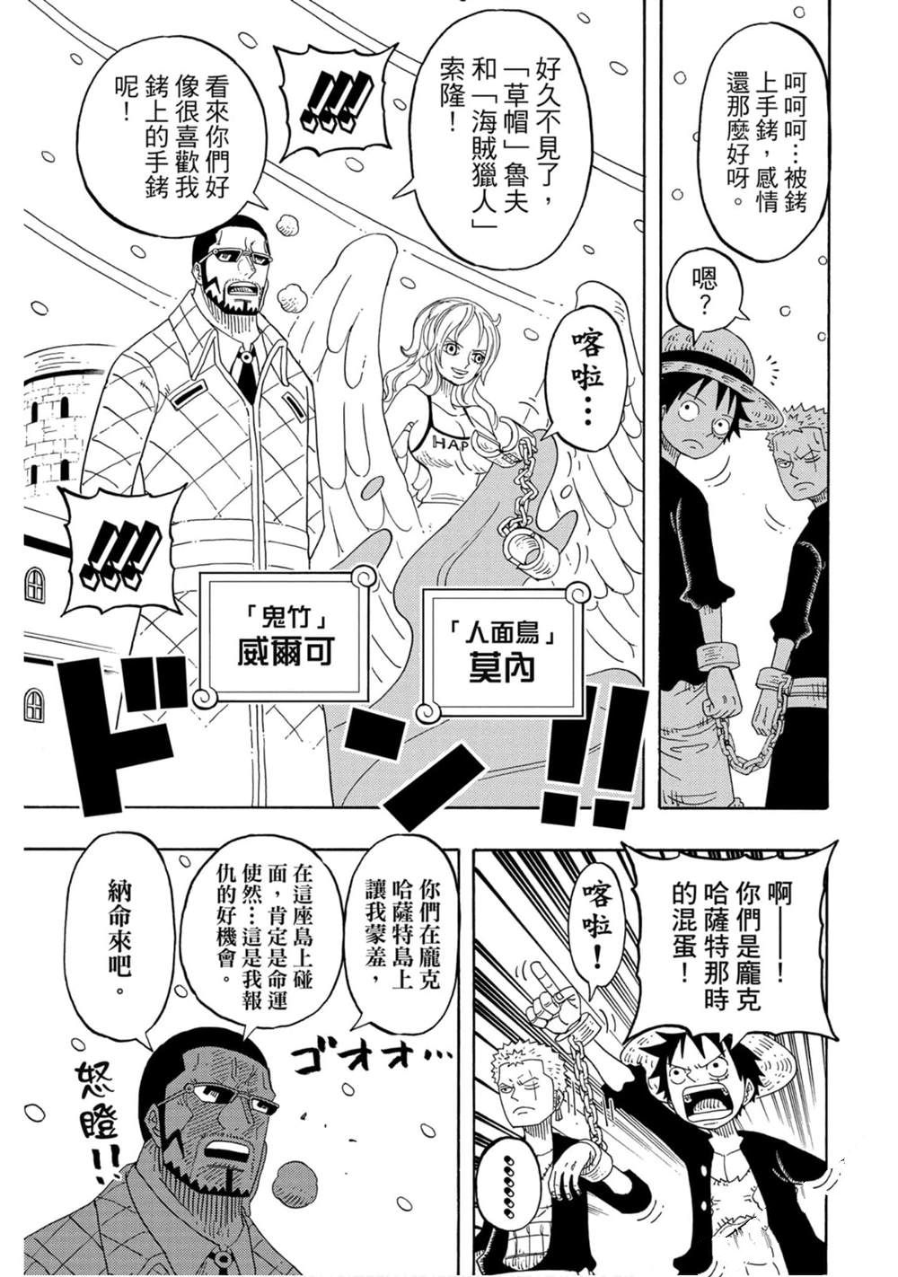 第150页