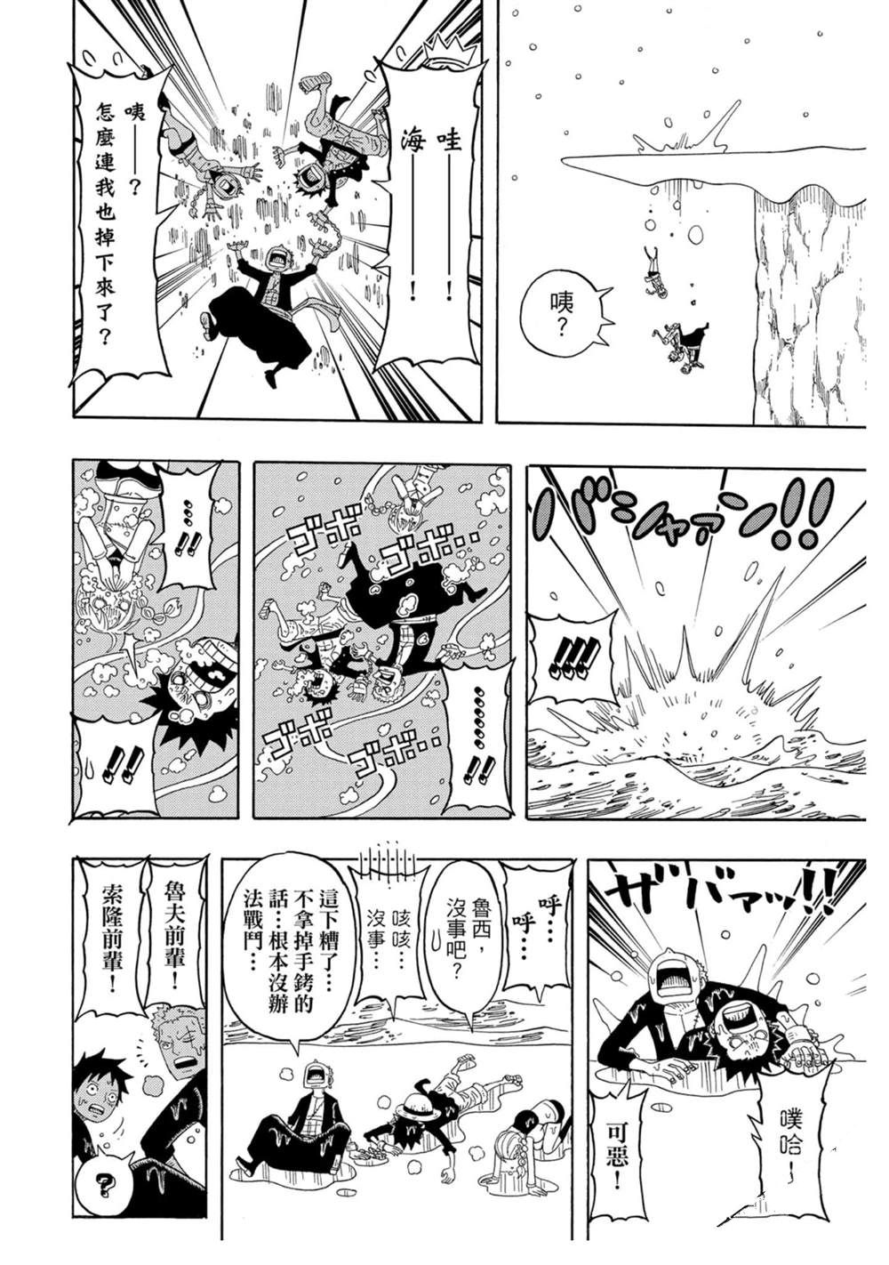 第153页