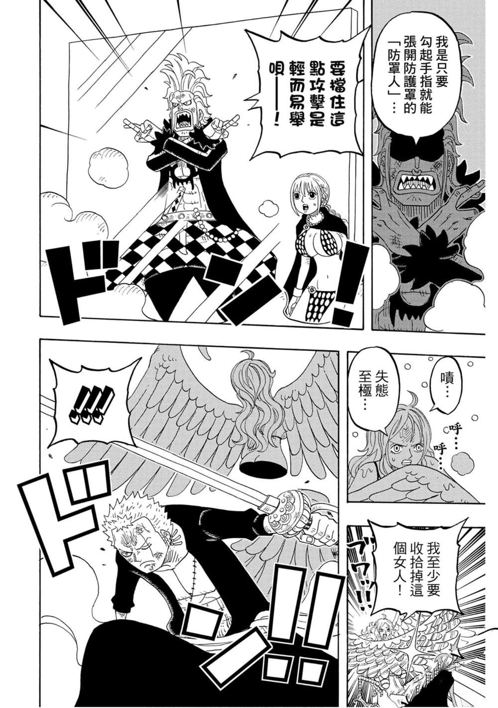 第169页