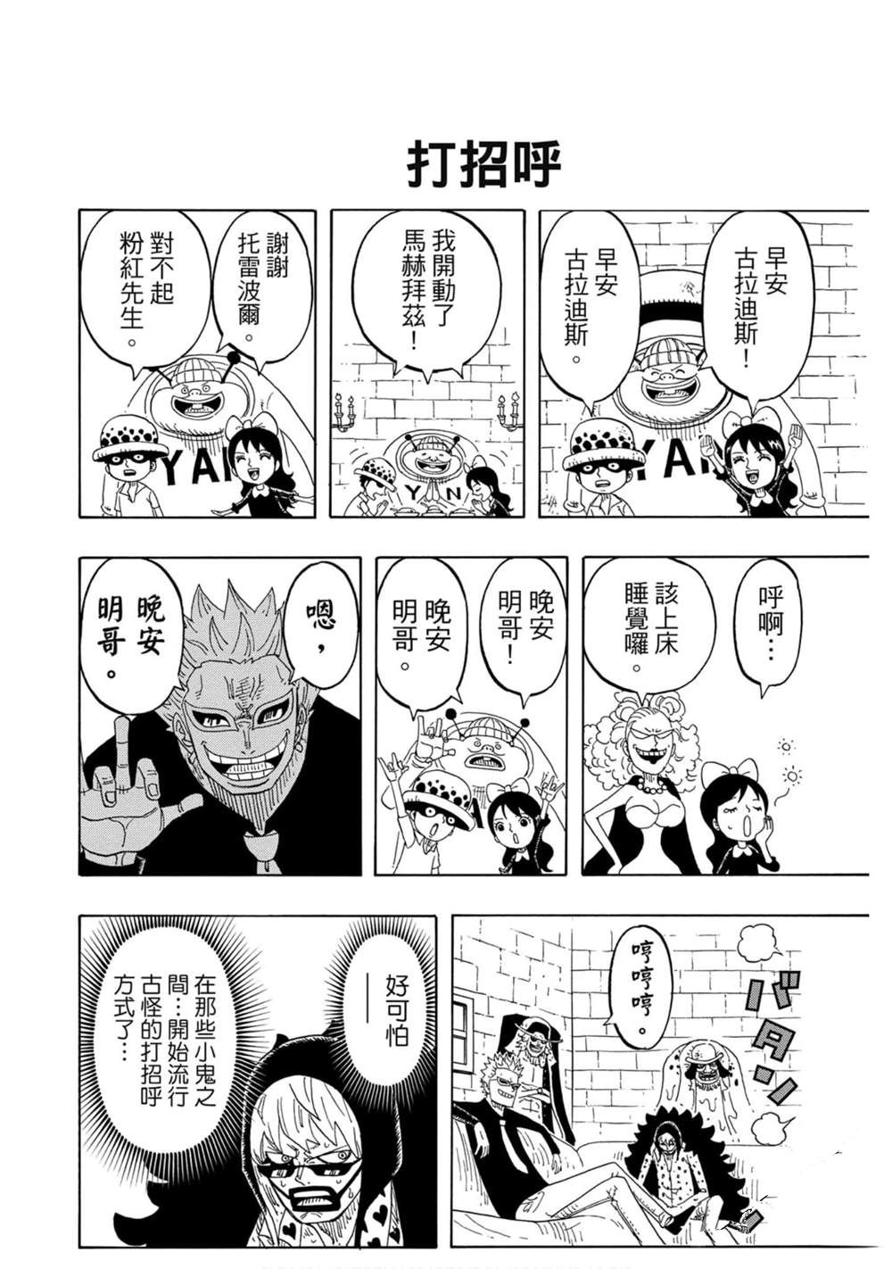第177页
