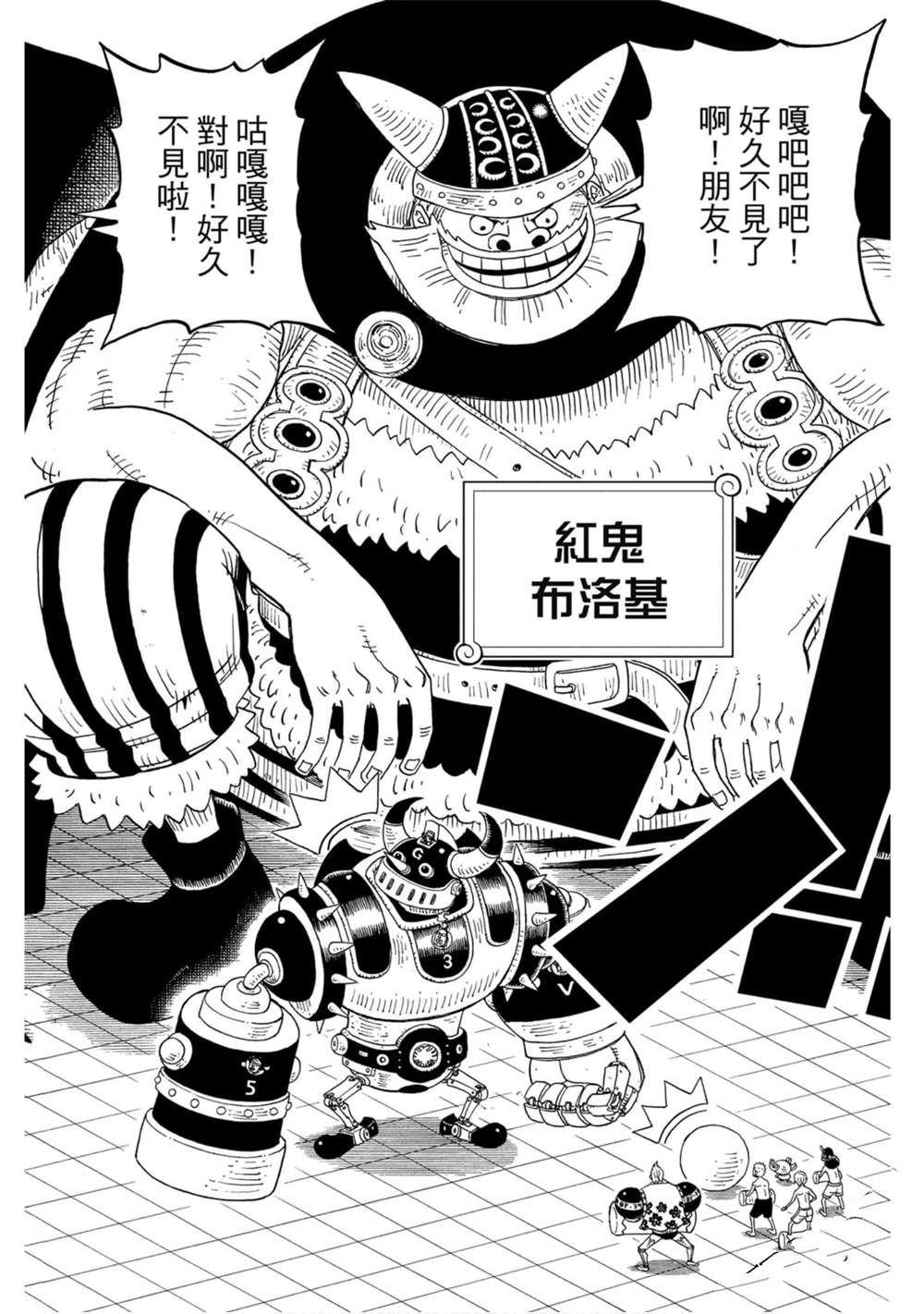 第65页
