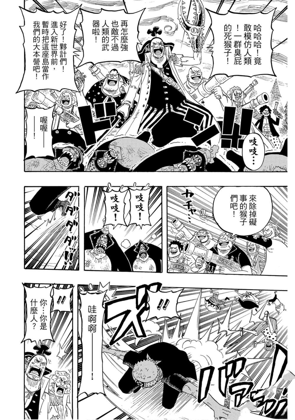 第95页