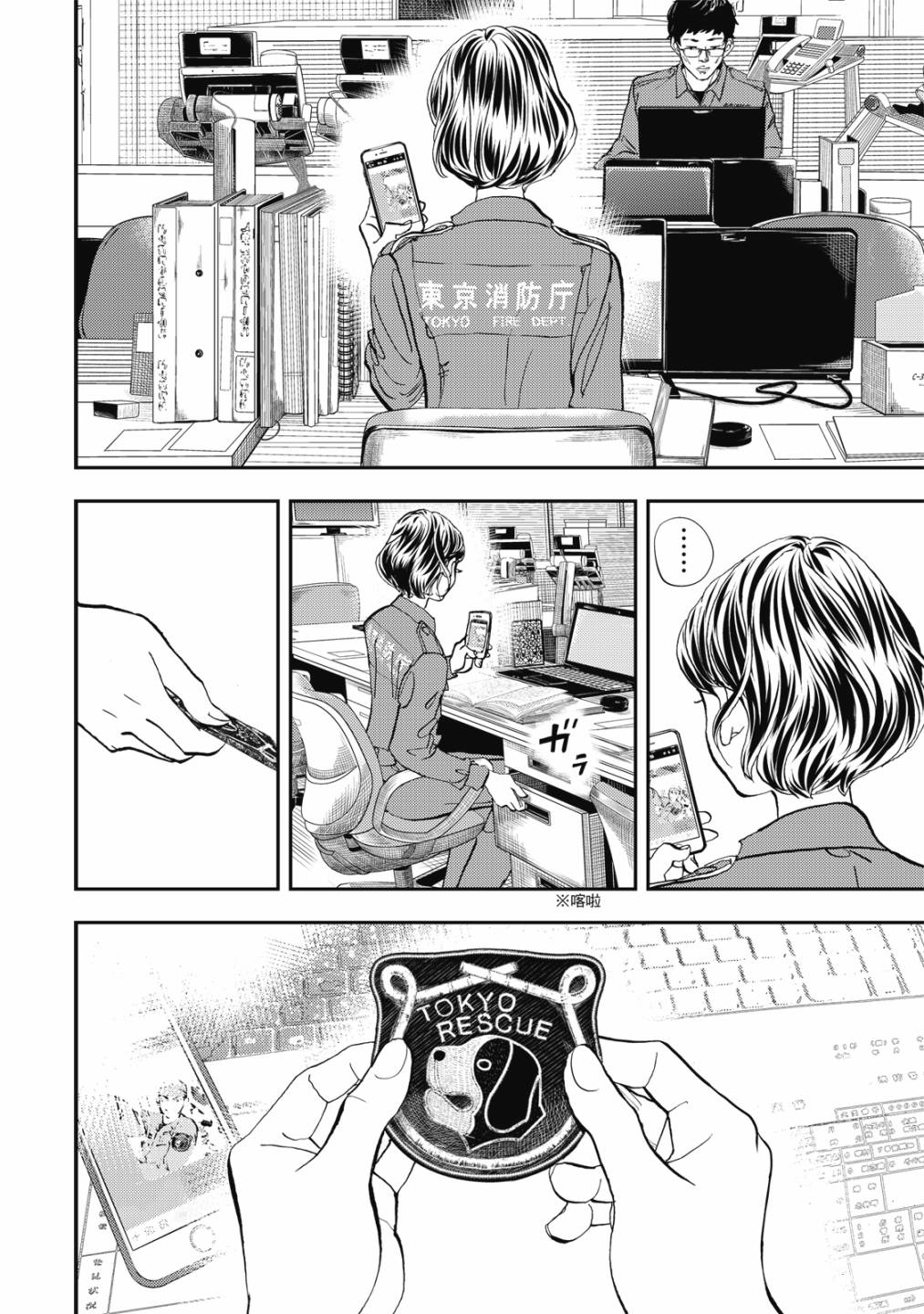 第135页