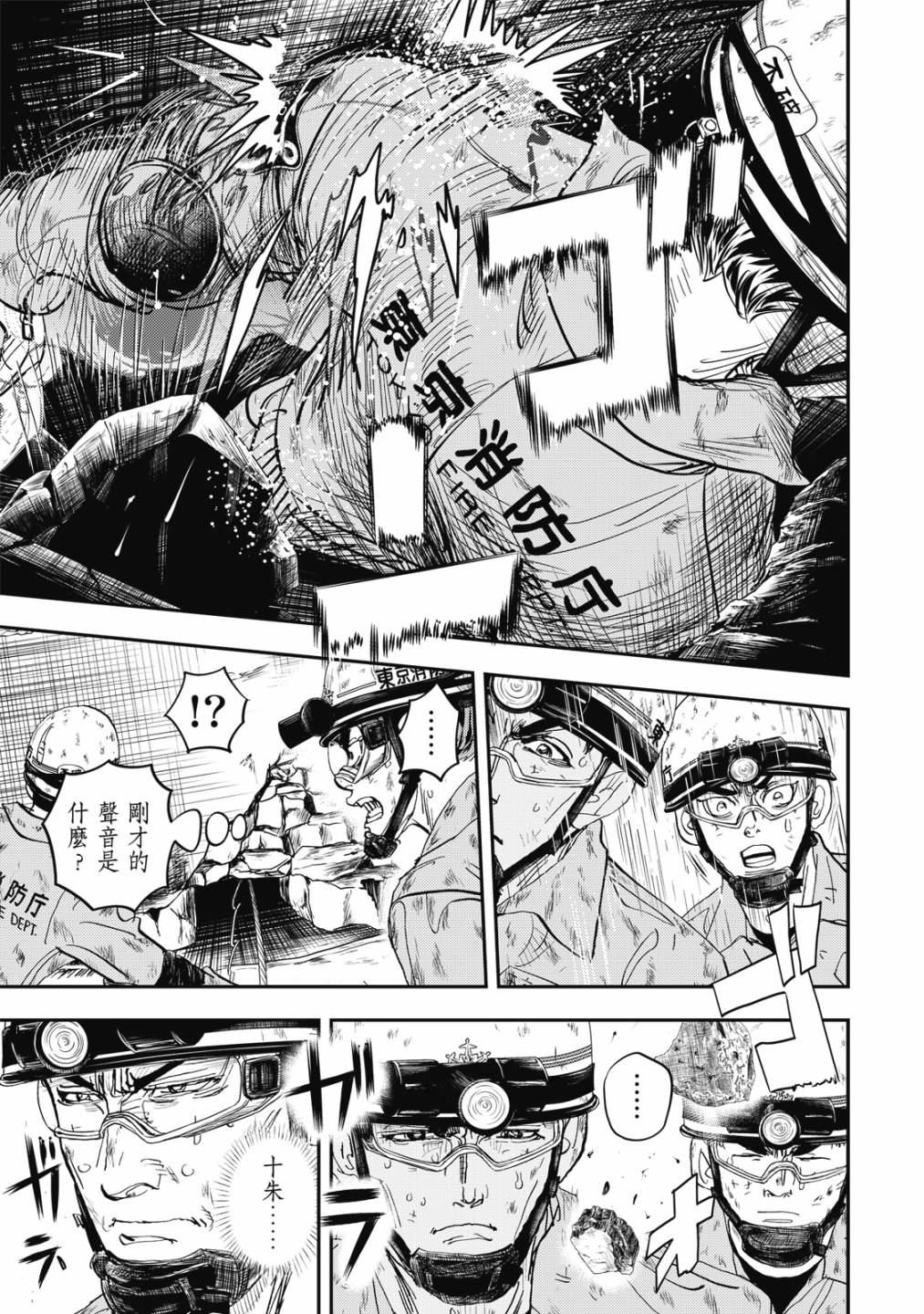第196页