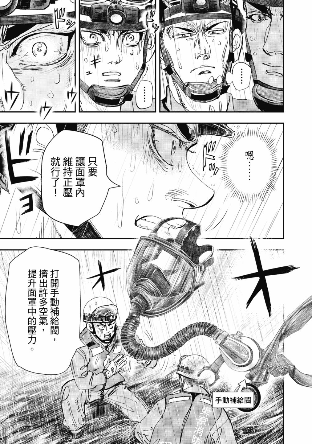 第154页