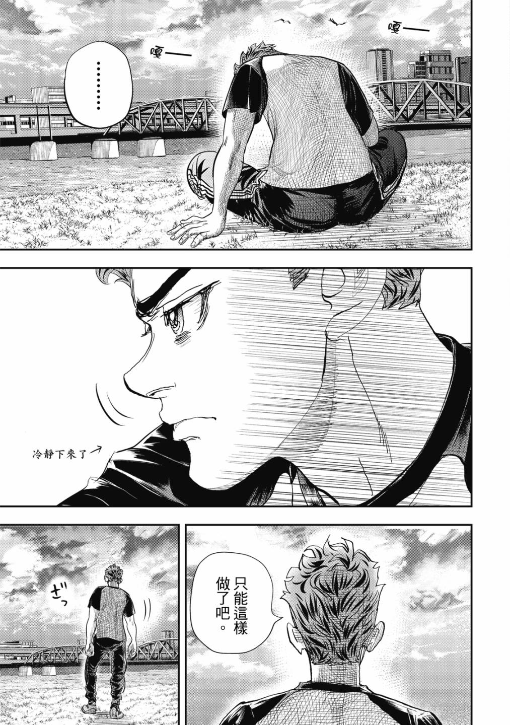 第100页