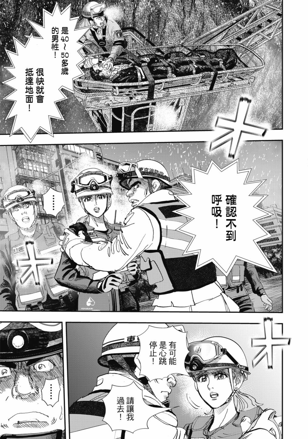 第126页