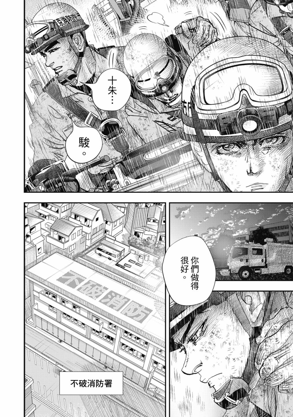 第135页