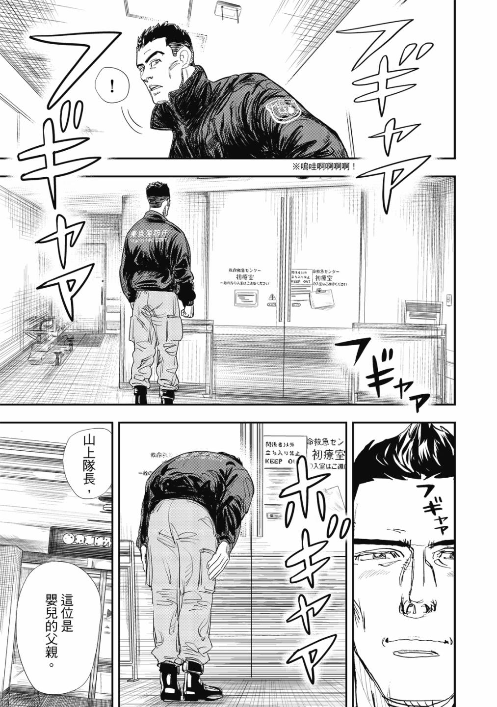 第148页