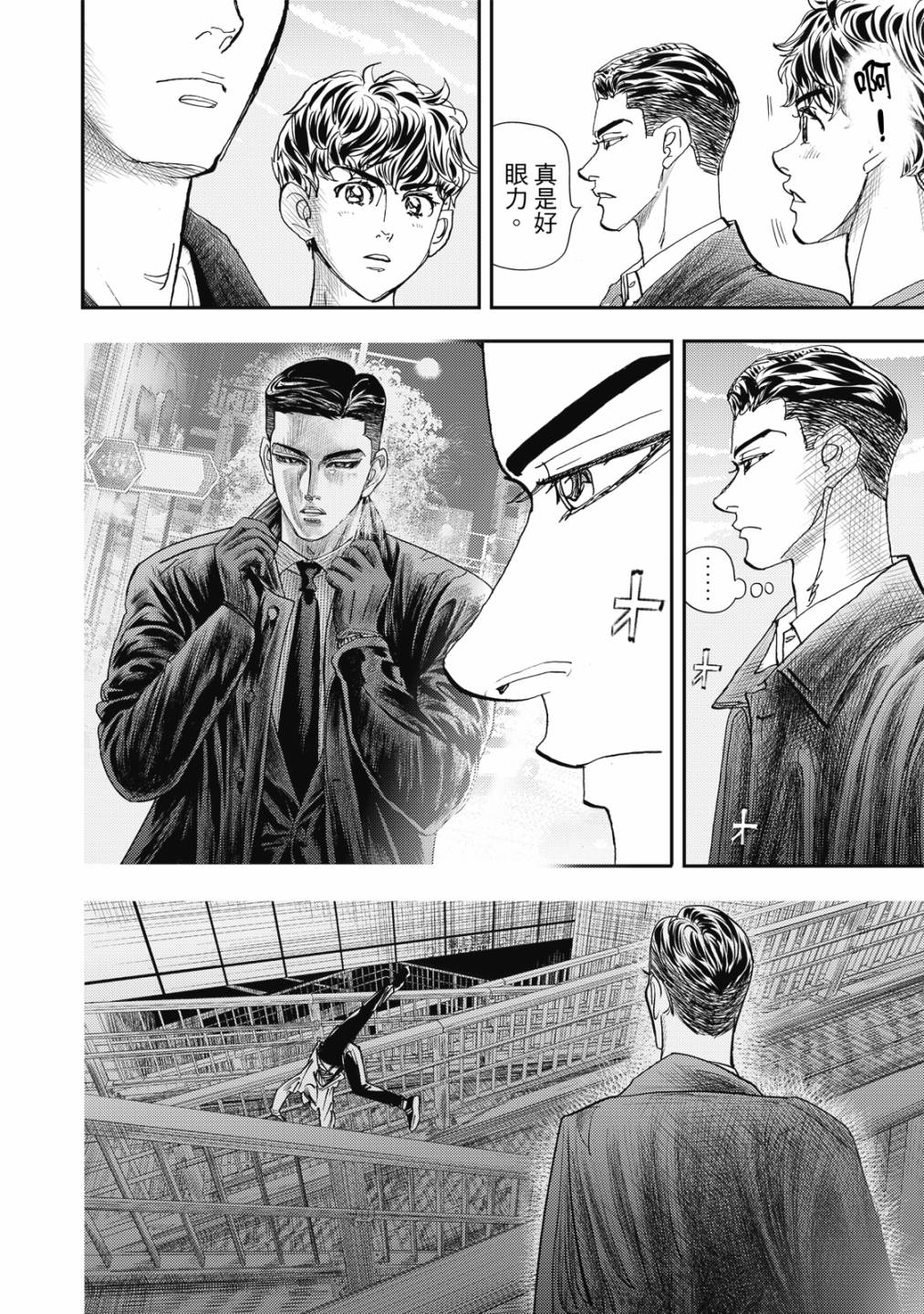 第115页
