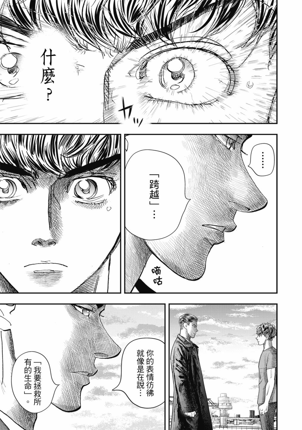 第122页
