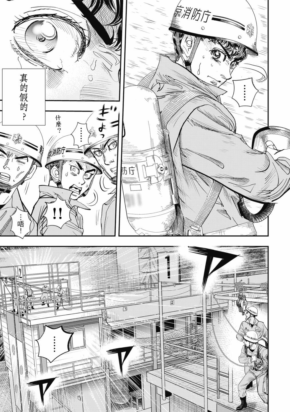 第130页