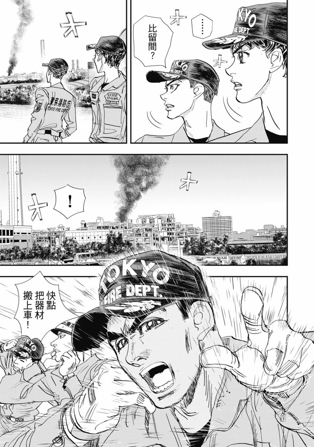 第150页