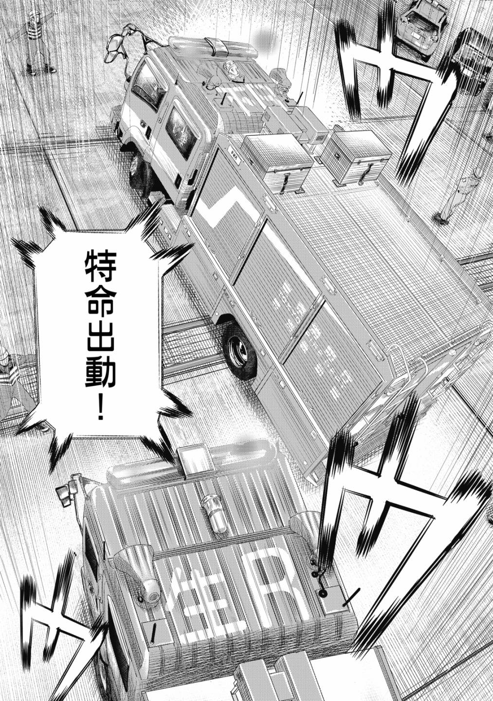 第156页