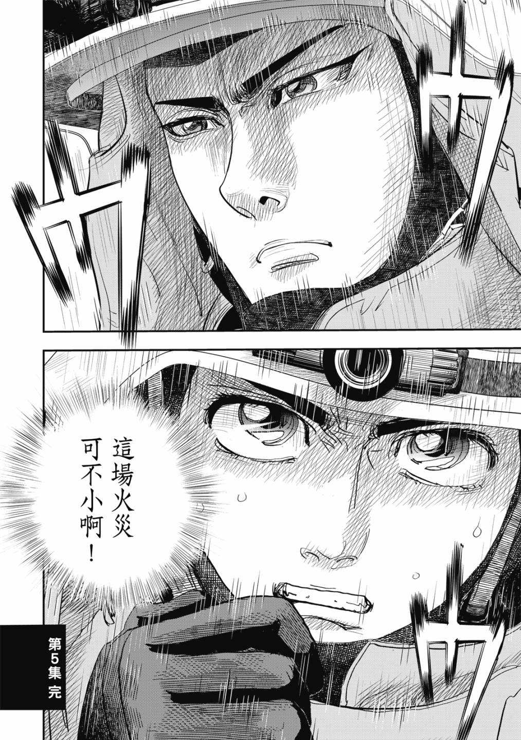第159页