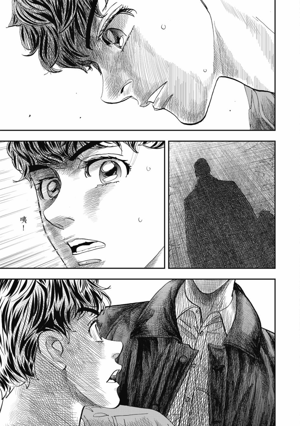 第92页
