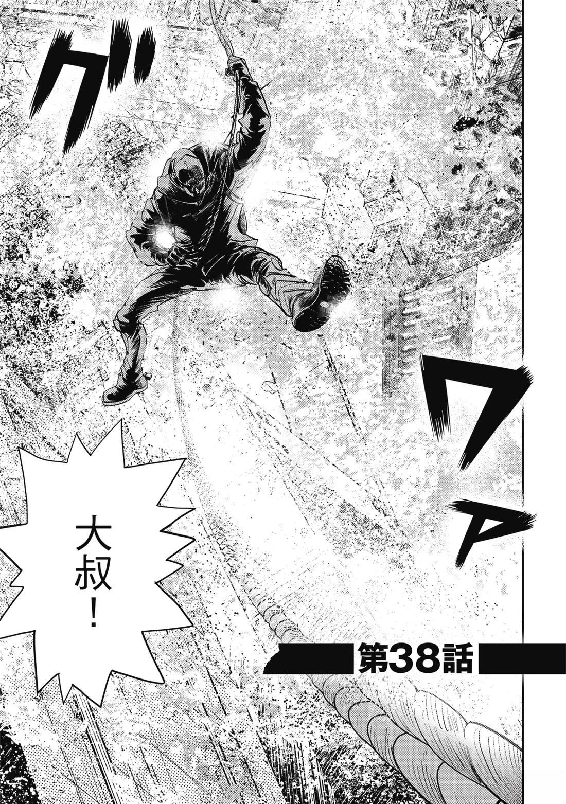 第115页